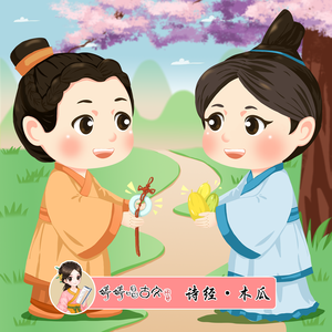 冷知识答题红包欧美性爱XXXX黑人XXXX性爽
