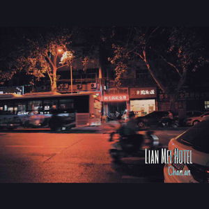 冷知识答题红包欧美性爱XXXX黑人XXXX性爽
