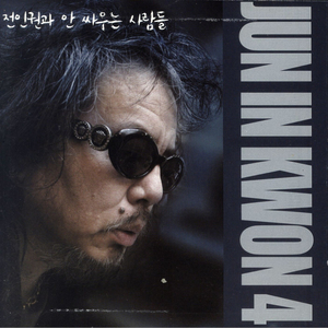 冷知识答题红包欧美性爱XXXX黑人XXXX性爽
