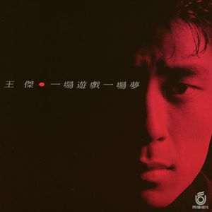 冷知识答题红包欧美性爱XXXX黑人XXXX性爽
