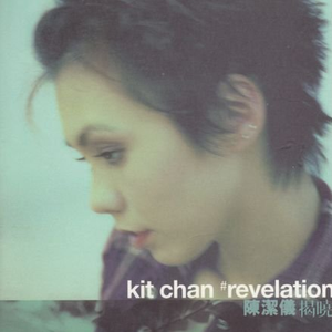 冷知识答题红包欧美性爱XXXX黑人XXXX性爽
