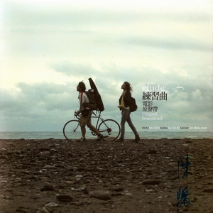 冷知识答题红包欧美性爱XXXX黑人XXXX性爽
