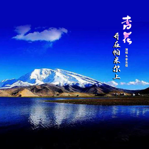 冷知识答题红包欧美性爱XXXX黑人XXXX性爽
